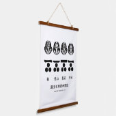 藩 主 家 利 の  onder 毛 hangend wandkleed (Gebogen)