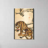 虎図, 若冲 Tijger, Jakuchu, Japan Kunst Canvas Afdruk (Voorkant)