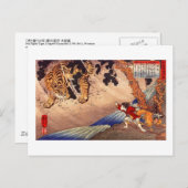 虎 と 少 年, Boy Fights Tiger, Kuniyoshi, Ukiyoe Briefkaart (Voorkant / Achterkant)