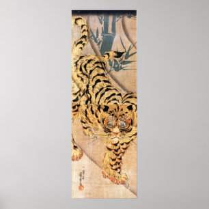 虎 図, 歌 国 芳 Tiger, Kuniyoshi Poster