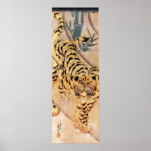 虎 図, 歌 国 芳 Tiger, Kuniyoshi Poster (Voorkant)