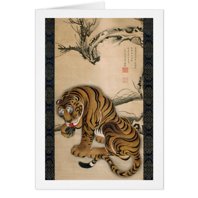 虎 図, 若 Tiger, Jakuchu (Voorkant)