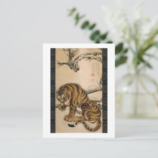 虎 図, 若 Tiger, Jakuchu Briefkaart (Staand voorkant)