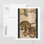 虎 図, 若 Tiger, Jakuchu Briefkaart (Voorkant / Achterkant)