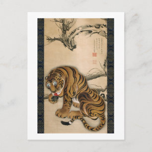 虎 図, 若 Tiger, Jakuchu Briefkaart