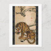 虎 図, 若 Tiger, Jakuchu Briefkaart (Voorkant)