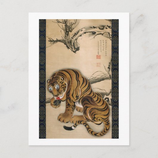 虎 図, 若 Tiger, Jakuchu Briefkaart (Voorkant)