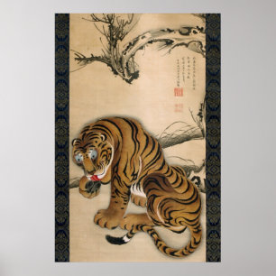 虎 図, 若 Tiger, Jakuchu Poster