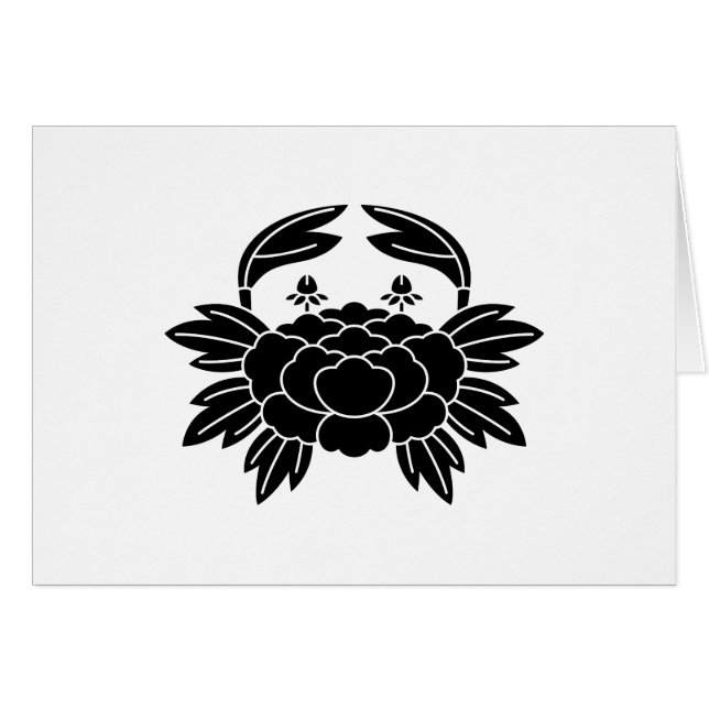 蟹 牡 丹 (Voorkant Horizontaal)