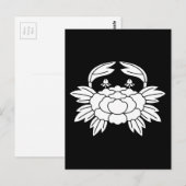 蟹 牡 丹 BRIEFKAART (Voorkant / Achterkant)