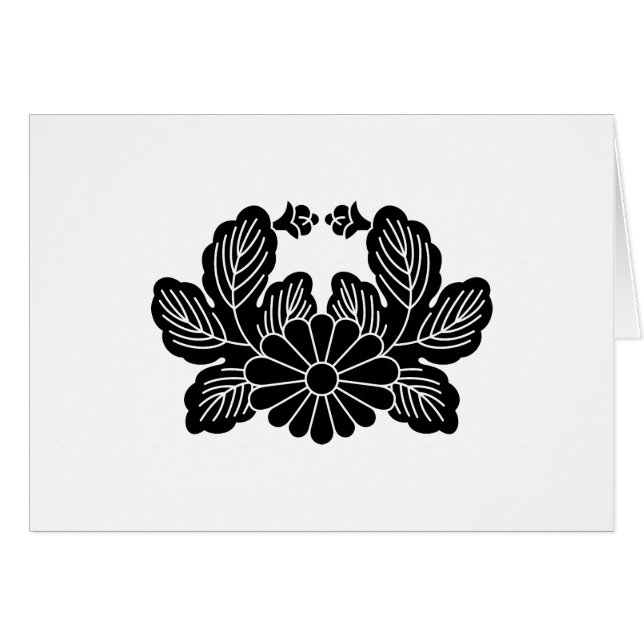 蟹 菊 (紋 泉) (Voorkant Horizontaal)