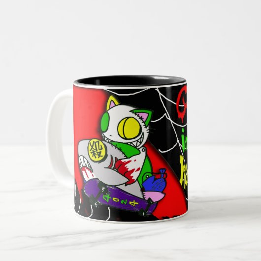 行け!人喰いと瞬殺 TWEEKLEURIGE KOFFIEMOK (Voorkant links)