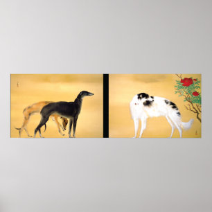 語 van de Japanse 日: 唐 図 Dogs uit Europa met twee p Poster