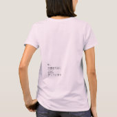 読書の虫 T-SHIRT (Achterkant)