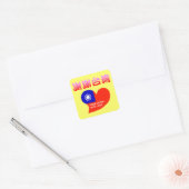 謝謝台湾 VIERKANTE STICKER (Envelop)