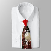 謹賀新年 STROPDAS (Gebonden)