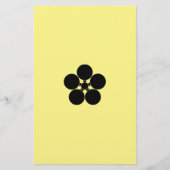 豊 後 梅 鉢_h 便 箋 briefpapier (Voorkant)