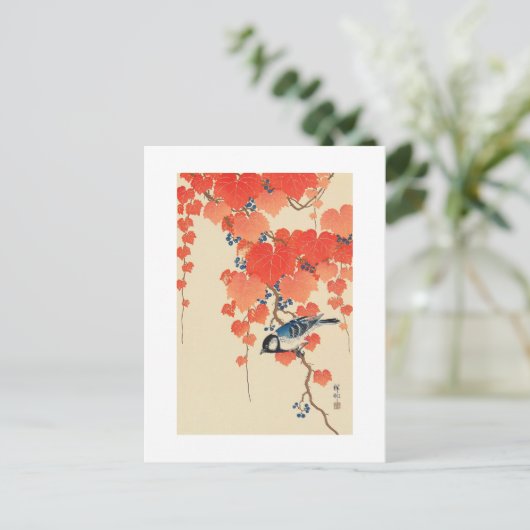 赤い蔦に鳥, 古邨 Vogel op Rode Klimop, Koson, ukiyo-E Briefkaart (Staand voorkant)