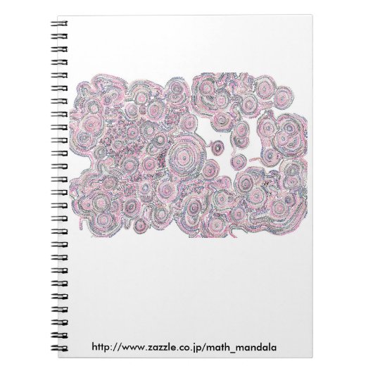 跳 ぶ "縁" 猫 "の" る" い NOTITIEBOEK (Voorkant)