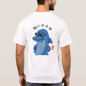 軽いイルカ(カルイイルカ) T-SHIRT (Achterkant)