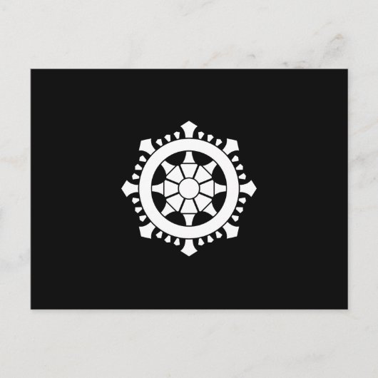 輪 宝_紋 BRIEFKAART (Voorkant)