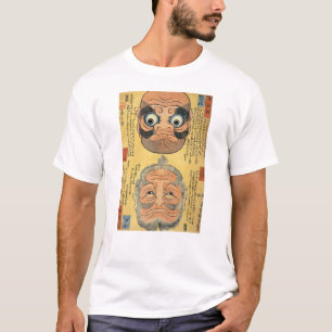 逆 さ 絵, 国 Laten we ondersteboven, Kuniyoshi, Ukiyoe T-shirt