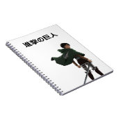 進 撃 巨-Shingeki no Kyoto (Levi Ackerman) Notitieboek (Rechterzijde)