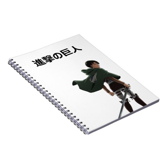 進 撃 巨-Shingeki no Kyoto (Levi Ackerman) Notitieboek (Rechterzijde)
