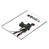 進 撃 巨-Shingeki no Kyoto (Levi Ackerman) Notitieboek (Linkerzijde)