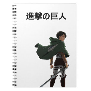 進 撃 巨-Shingeki no Kyoto (Levi Ackerman) Notitieboek