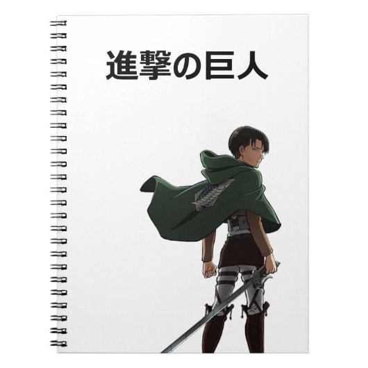 進 撃 巨-Shingeki no Kyoto (Levi Ackerman) Notitieboek (Voorkant)
