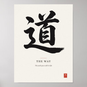 道 De Weg Japanse Kanji-kalligrafieposter Poster