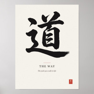 道 De Weg Japanse Kanji-kalligrafieposter Poster