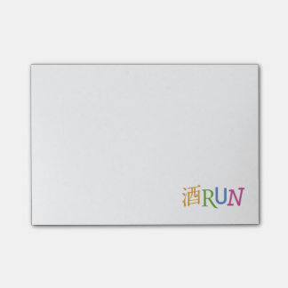 酒RUN ポストイット POST-IT® NOTES