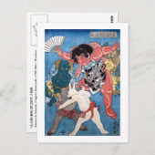 金 太 動 物, 国 Kintaro & Animals, Kuniyoshi, Ukiyo-e Briefkaart (Voorkant / Achterkant)