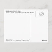 金 太 動 物, 国 Kintaro & Animals, Kuniyoshi, Ukiyo-e Briefkaart (Achterkant)