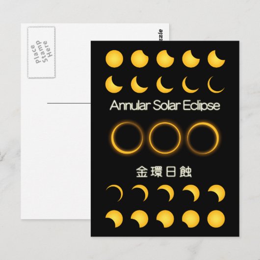金 日 蝕 - Jaarlijkse zonnecrisis- Briefkaart (Voorkant / Achterkant)