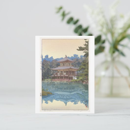 金 閣 寺, Kinkaku-ji, Hiroshi Yoshida, Woodcut Briefkaart (Staand voorkant)
