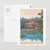 金 閣 寺, Kinkaku-ji, Hiroshi Yoshida, Woodcut Briefkaart (Voorkant / Achterkant)