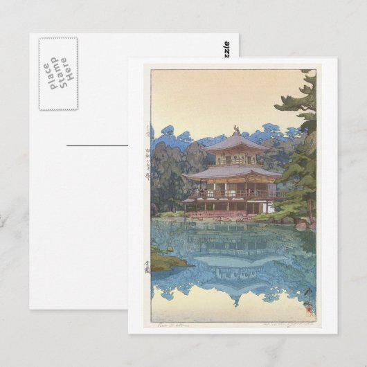 金 閣 寺, Kinkaku-ji, Hiroshi Yoshida, Woodcut Briefkaart (Voorkant / Achterkant)