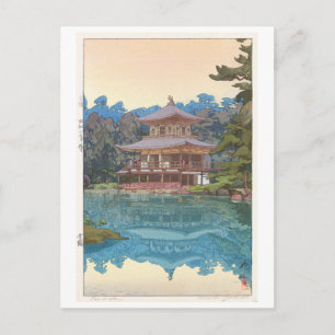 金 閣 寺, Kinkaku-ji, Hiroshi Yoshida, Woodcut Briefkaart