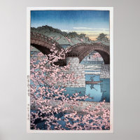 錦 帯 の 宵, lente bij Kintai Bridge, Hasui Kawase