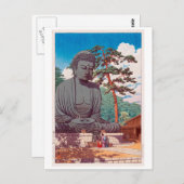 鎌 倉 仏, Great Buddha in Kamakura, Hasui Kawase Briefkaart (Voorkant / Achterkant)