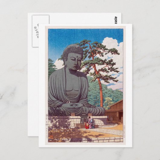 鎌 倉 仏, Great Buddha in Kamakura, Hasui Kawase Briefkaart (Voorkant / Achterkant)