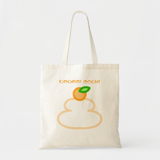 鏡餅(kagami mochi) tote bag (Voorkant)