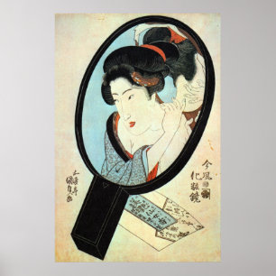 鏡 中 女, 国 vrouw in de Mirror, Kunisada Poster