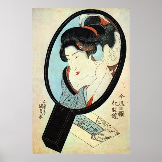 鏡 中 女, 国 vrouw in de Mirror, Kunisada Poster (Voorkant)