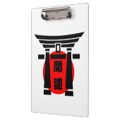 開運☆ KLEMBORD (Links)