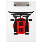 開運☆ KLEMBORD (Voorkant)