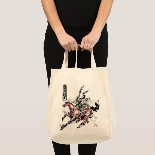 関羽　Sekitoma Tote Bag (Voorkant (product))